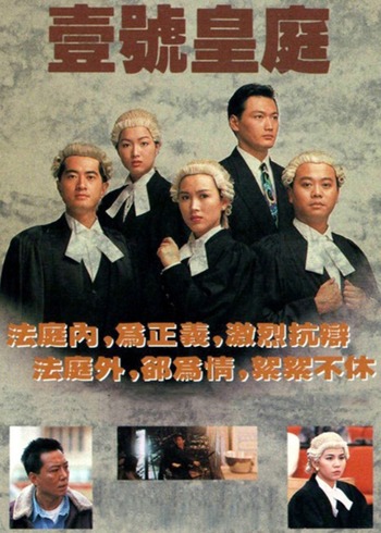 壹号皇庭版