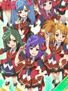 AKB0048