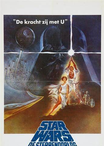 星球大战4:曙光乍现