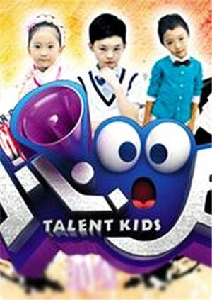 小心00后  第二十季12