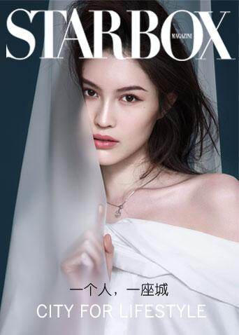 STARBOX  第二十季20