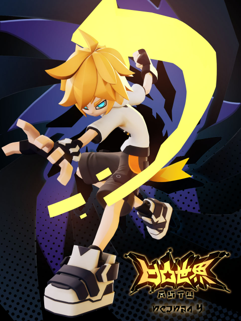 凹凸世界  第四季