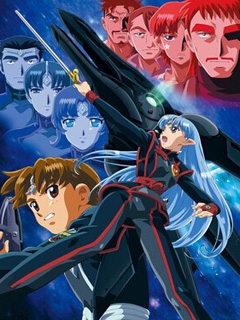 星界的战旗 TV版 星界的战旗II
