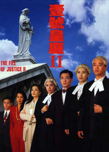 壹号皇庭2版