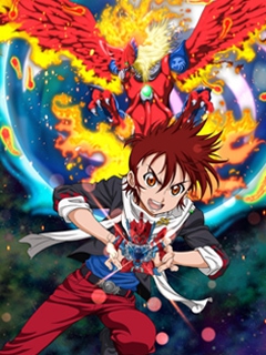 激战弹珠人  第二季