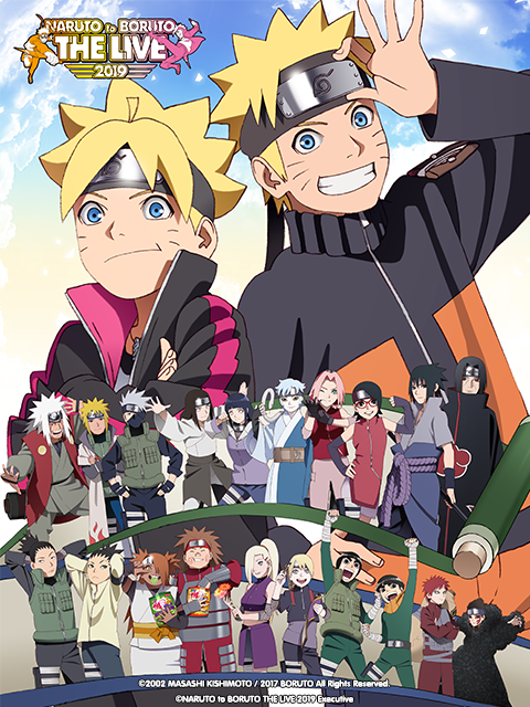 NARUTO to BORUTO THE LIVE  第二十季19