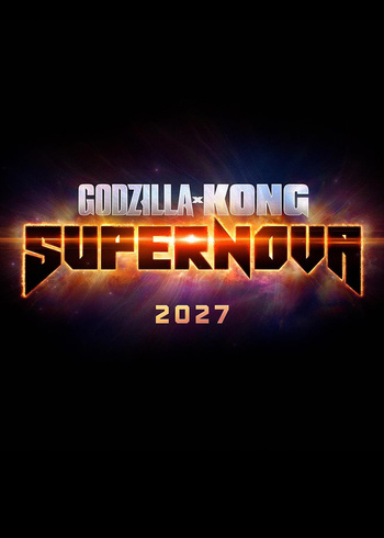 哥斯拉大战金刚3:超新星之战