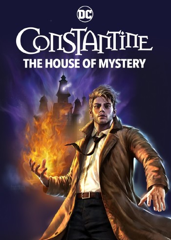DC合集之康斯坦丁:神秘之所