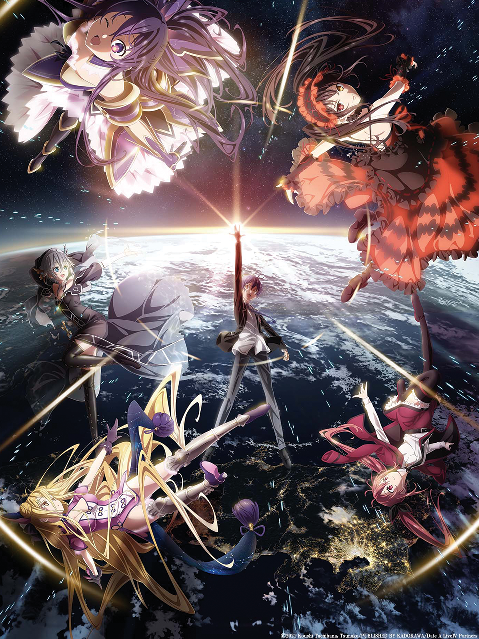 约会大作战  第四季