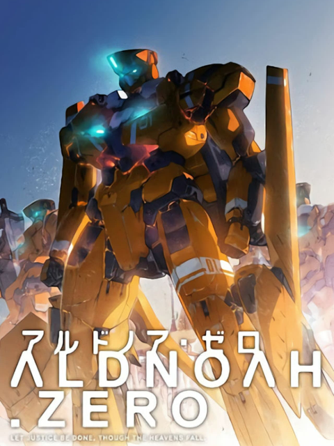 ALDNOAH:ZERO