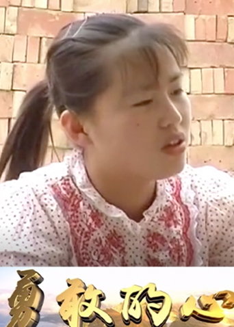 勇敢的心  第二十季00