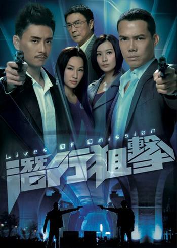 潜行狙击版