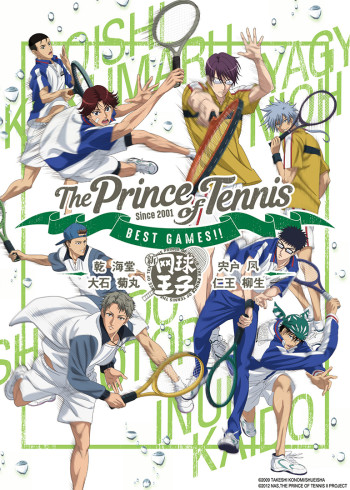 网球王子 BEST GAMES 「乾・海堂vs宍户・凤:大石・菊丸vs仁王・柳生」