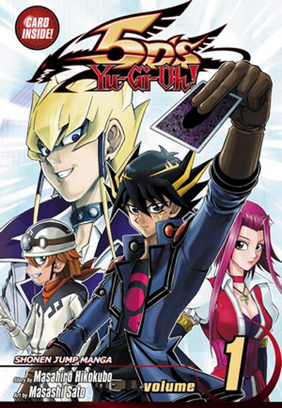 游☆戏☆王 5D:#039;s