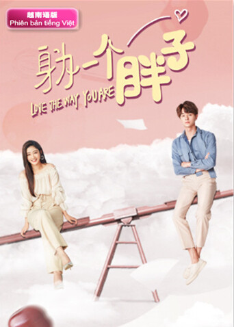 身为一个胖子  越南版语版