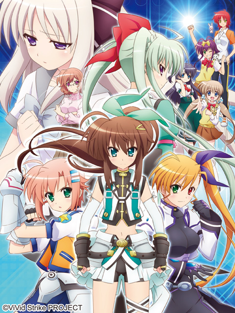 vivid strike