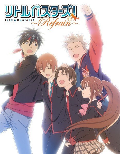 Little Busters :Refrain: