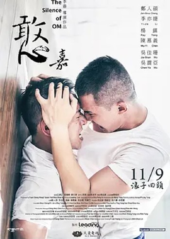憨嘉