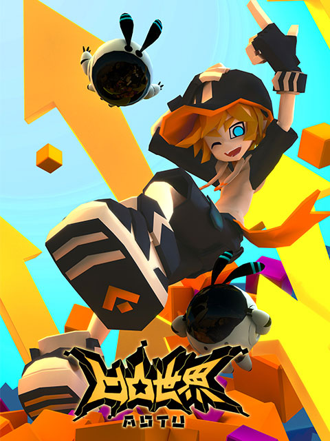 凹凸世界 第三季