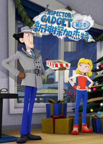 新神探加杰特  第二季
