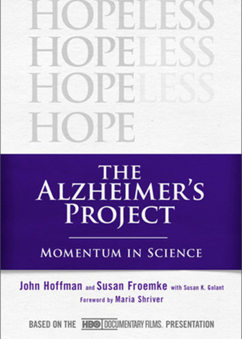 阿兹海默特辑:医学之战