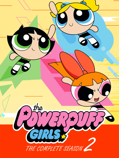 新飞天小女警  第二季