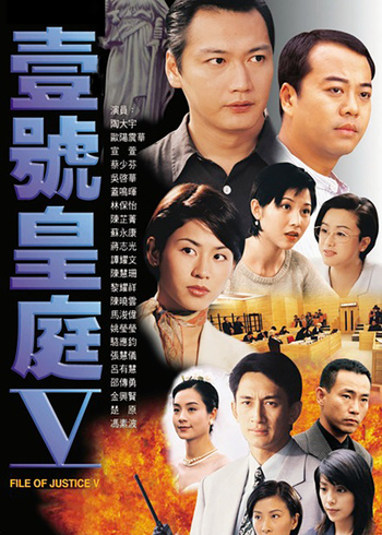 壹号皇庭5版