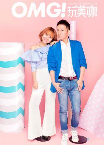 OMG玩美咖  第二十季20