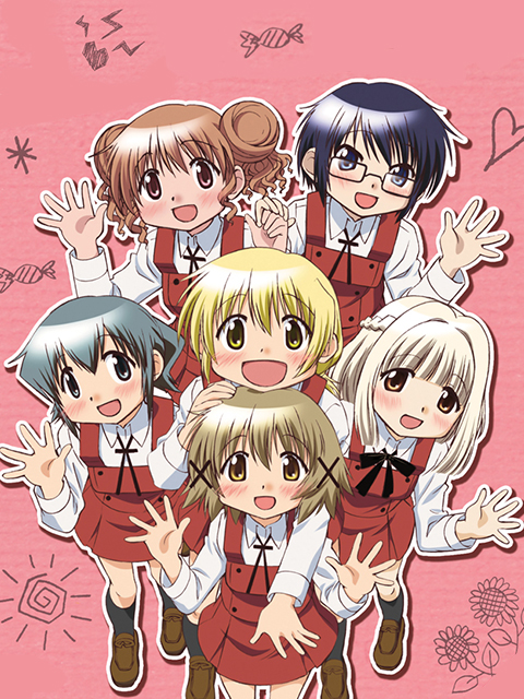 向阳素描×☆☆☆ 特别版