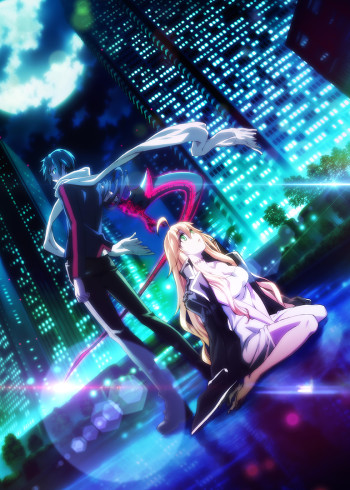 Dies irae 神怒之日版