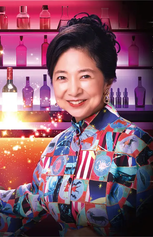 护士小酒馆凡尔赛