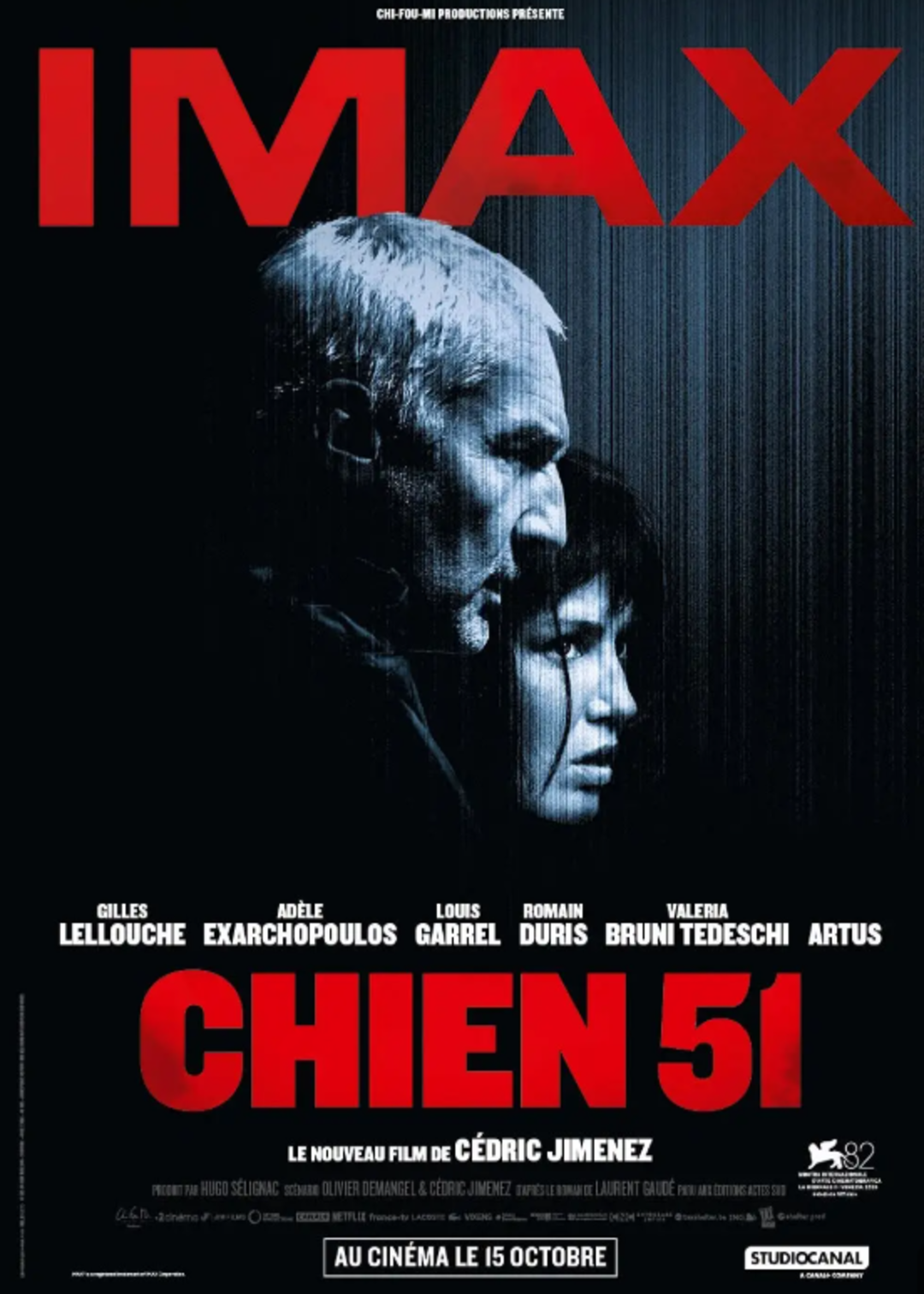 追杀51号