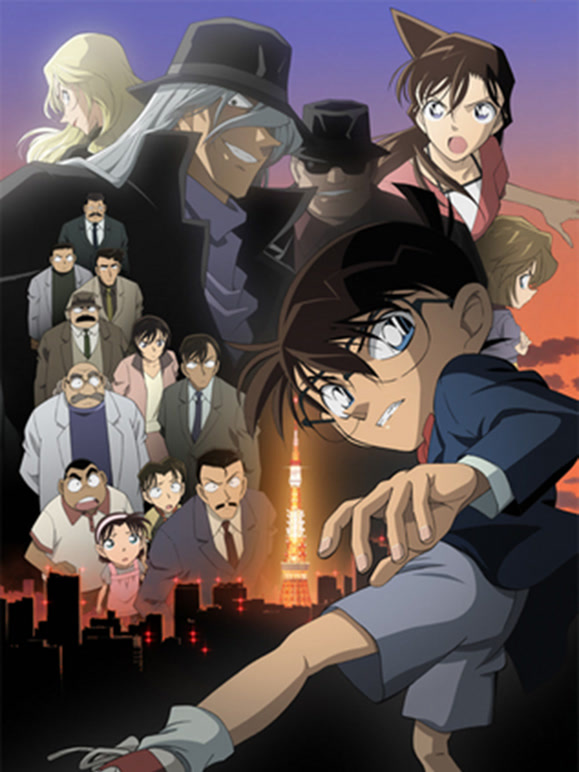 名侦探柯南:漆黑的追踪者