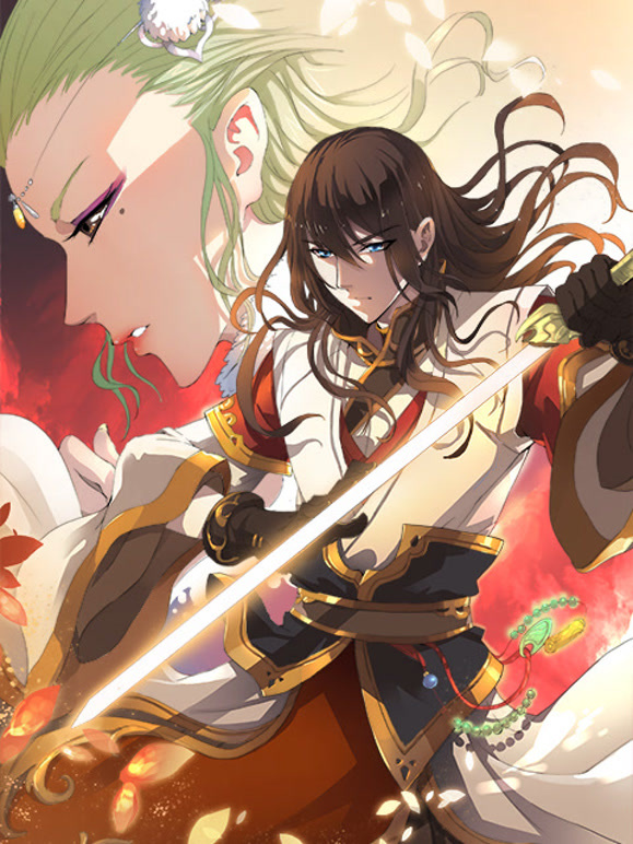 绝世武神 动态漫画