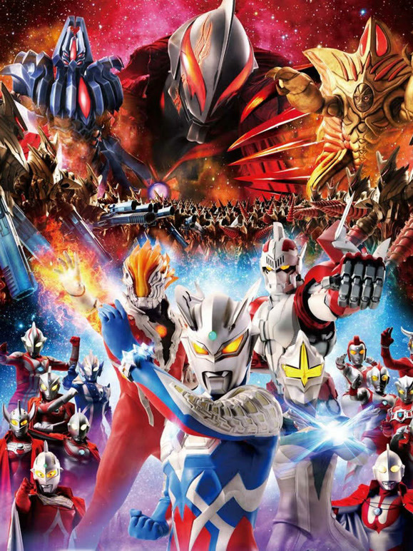 赛罗奥特曼 THE MOVIE 超决战贝利亚银河帝国